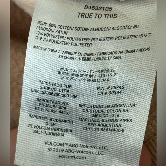 Outer Banks Volcom x Netflix OBX P4L Sweatshirt – Pogues for Life Size Small - Picture 8 of 8